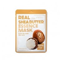 Real Shea butter
